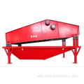 Mineral Stone Gravel Dewatering Screen